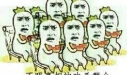 吃瓜群众多好,揭秘网络围观背后的社会现象