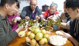 潘姥姥吃毒瓜,一场生死较量