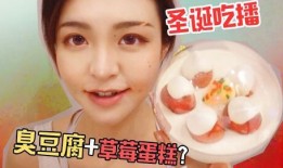 婵丸吃瓜,揭秘娱乐圈背后的那些事儿