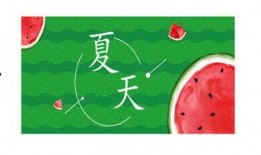 医院吃瓜贴,揭秘医疗圈里的那些事儿