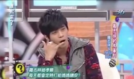 圈内吃瓜罗志祥,娱乐圈的瓜田效应