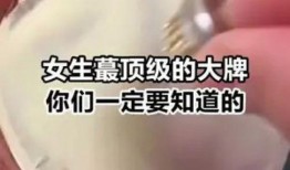 吃瓜聚集地,揭秘热门话题背后的真相与趣味