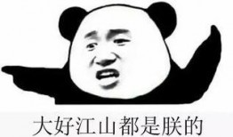 无偿的吃瓜群,免费畅享的“吃瓜”社群，带你领略网络世界的趣味与温情