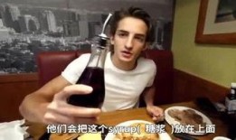 厨娘小雅吃瓜视频