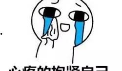 吃瓜不嫌事儿大,不嫌事儿大，揭秘娱乐圈风云变幻