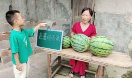 吃瓜骗子摆摊,警惕市民防范！