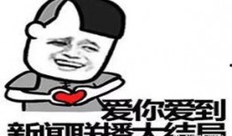 吃瓜好玩的段子,那些让人捧腹的吃瓜趣事