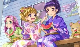 p站吃瓜的网址,带你领略二次元世界的趣味瞬间