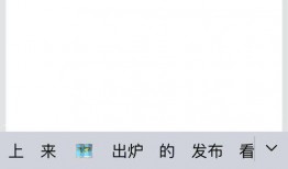 吃瓜群众qq号,揭秘吃瓜群众QQ号背后的故事