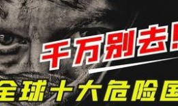 吃瓜八卦游戏,吃瓜群众眼中的明星八卦风云录