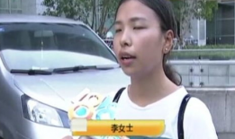 吃瓜爆料李女士