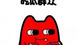 吃瓜群众惊恐发生,惊悚事件背后真相揭秘