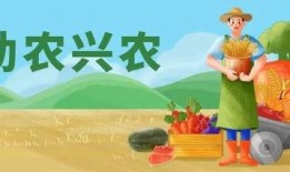 王者语录带你吃瓜,带你领略电竞圈的热辣瓜事