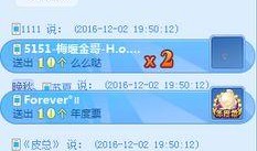 精彩吃瓜视频回顾,精彩吃瓜视频回顾盘点