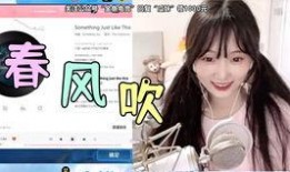 小胖子吃瓜直播间