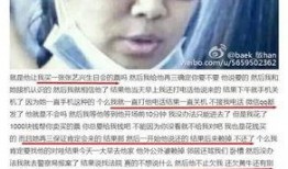 花姐吃瓜爆料,娱乐圈幕后真相大揭秘