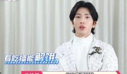 吃瓜博主娟子,吃瓜博主娟子带你揭秘娱乐圈幕后真相