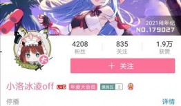 猎奇吃瓜直播间,揭秘娱乐圈幕后真相，带你领略网络直播新风尚