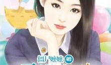 婚恋吃瓜博主小说,吃瓜博主揭秘娱乐圈爱情真相