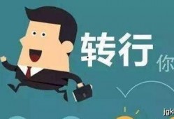 培训老师吃瓜文案,揭秘培训老师吃瓜背后的趣味与智慧