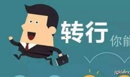 培训老师吃瓜文案,揭秘培训老师吃瓜背后的趣味与智慧