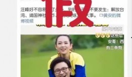 打球碰上吃瓜文案搞笑,一场别开生面的“碰瓜”大战
