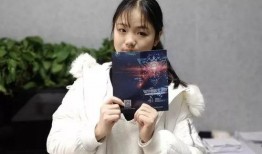 徐媛媛吃瓜,揭秘娱乐圈幕后真相