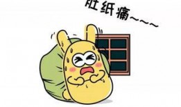 最近流行吃瓜群众