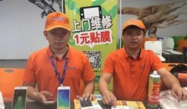 吃瓜群众慕斯文案,一场甜蜜的瓜界狂欢