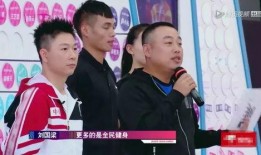 超新星全运会吃瓜,明星竞技场上的吃瓜盛宴