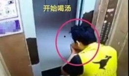 电梯小哥吃瓜,揭秘小区八卦风云