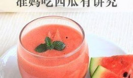 孕妇可以吃夏瓜吗,夏瓜，清凉解暑的佳选